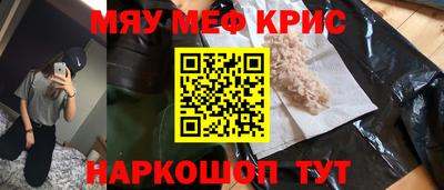кокаин колумбия Будённовск