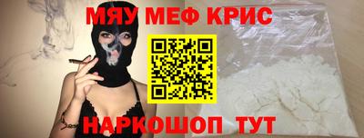 дмт Бугуруслан