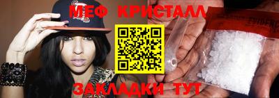кокаин колумбия Будённовск