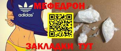 дмт Бугуруслан