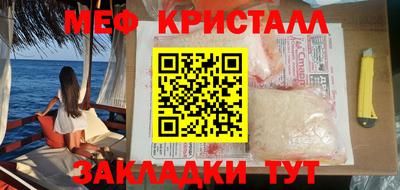 дмт Бугуруслан