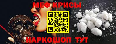 кокаин колумбия Будённовск