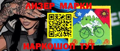 кокаин колумбия Будённовск