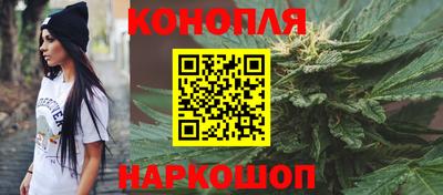 экстази Бузулук
