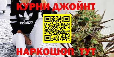 экстази Бузулук