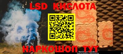 дмт Бугуруслан
