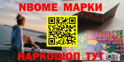 кокаин колумбия Будённовск