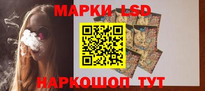кокаин колумбия Будённовск