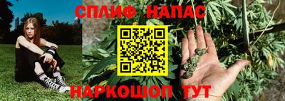 дмт Бугуруслан