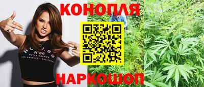 кокаин колумбия Будённовск