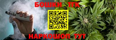 экстази Бузулук