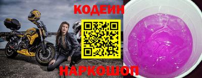 экстази Бузулук
