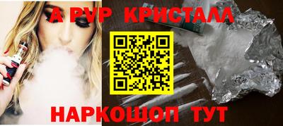 экстази Бузулук