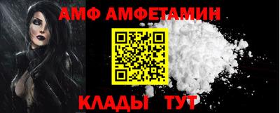 экстази Бузулук