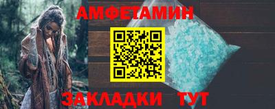 кокаин колумбия Будённовск