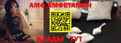 экстази Бузулук