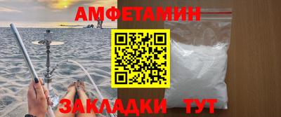 дмт Бугуруслан