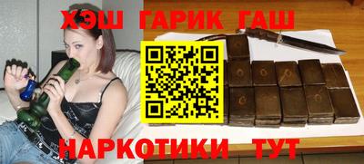 экстази Бузулук