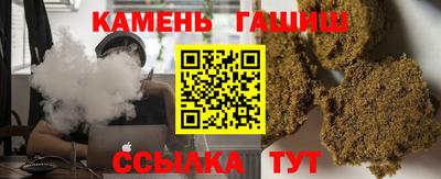 дмт Бугуруслан