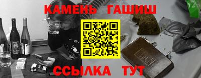 кокаин колумбия Будённовск