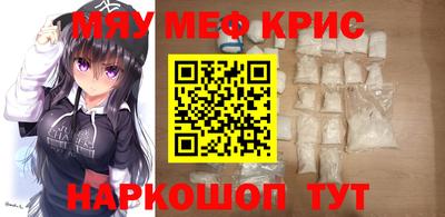 дмт Бугуруслан