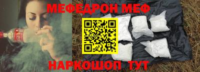 экстази Бузулук