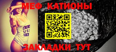 кокаин колумбия Будённовск