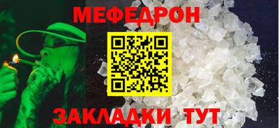 дмт Бугуруслан